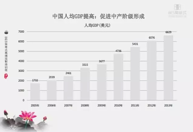 精品欧美一区二区三区久久久