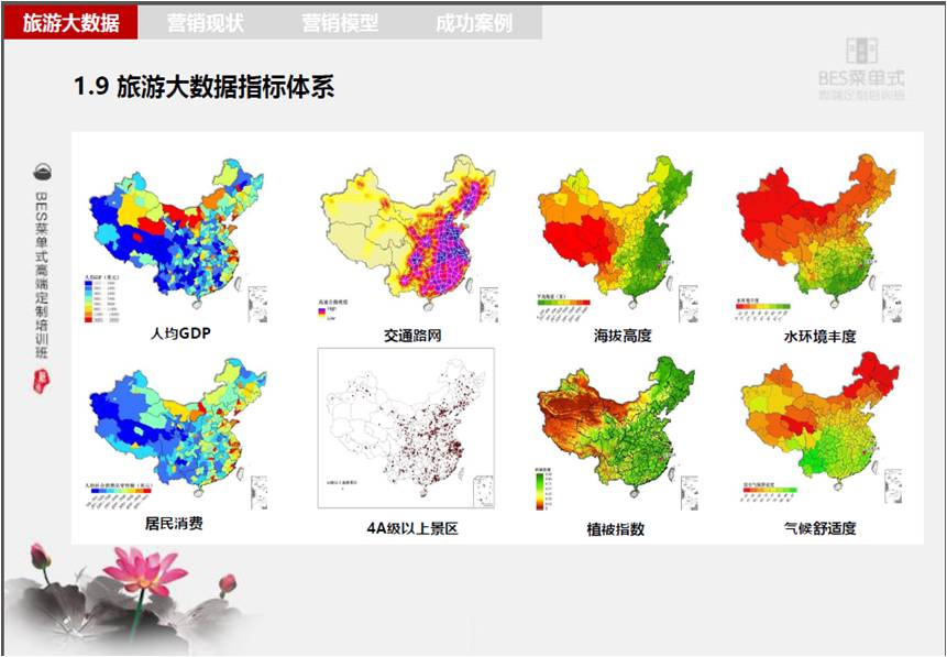 精品欧美一区二区三区久久久