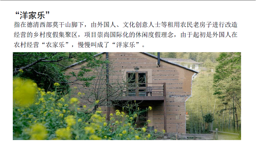 精品欧美一区二区三区久久久