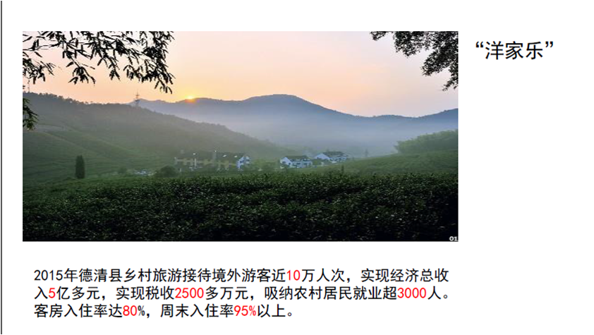 精品欧美一区二区三区久久久