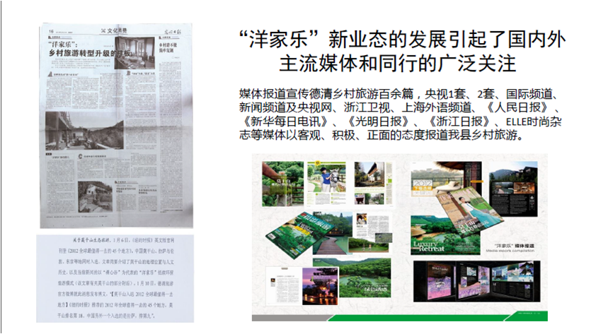 精品欧美一区二区三区久久久