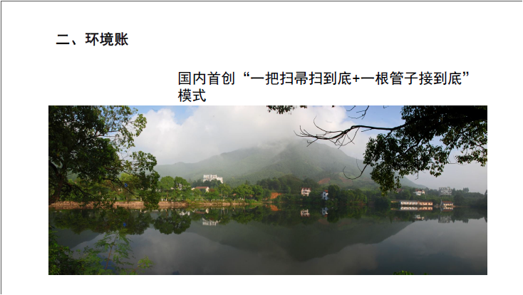 精品欧美一区二区三区久久久