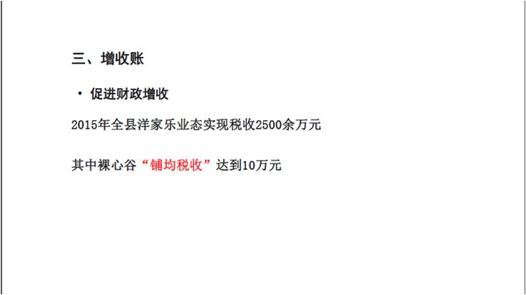 精品欧美一区二区三区久久久