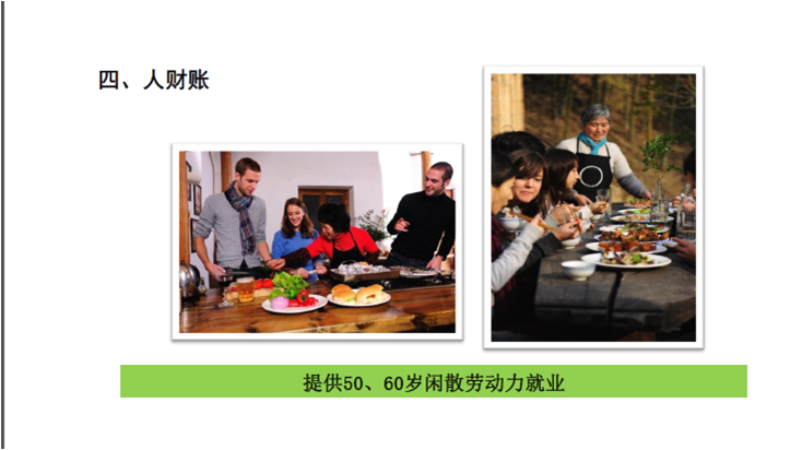 精品欧美一区二区三区久久久