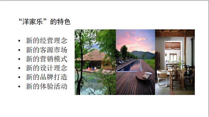 精品欧美一区二区三区久久久