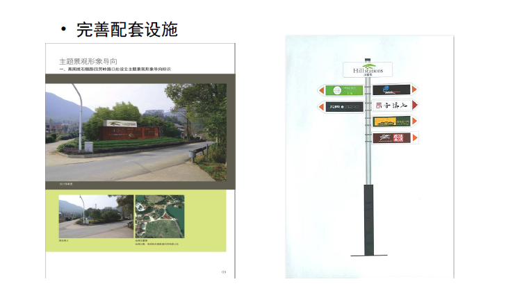 精品欧美一区二区三区久久久