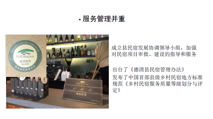 精品欧美一区二区三区久久久