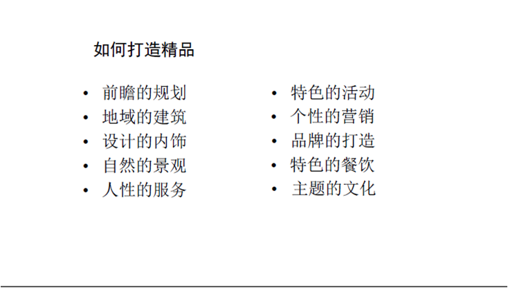 精品欧美一区二区三区久久久