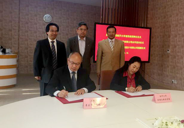 精品欧美一区二区三区久久久