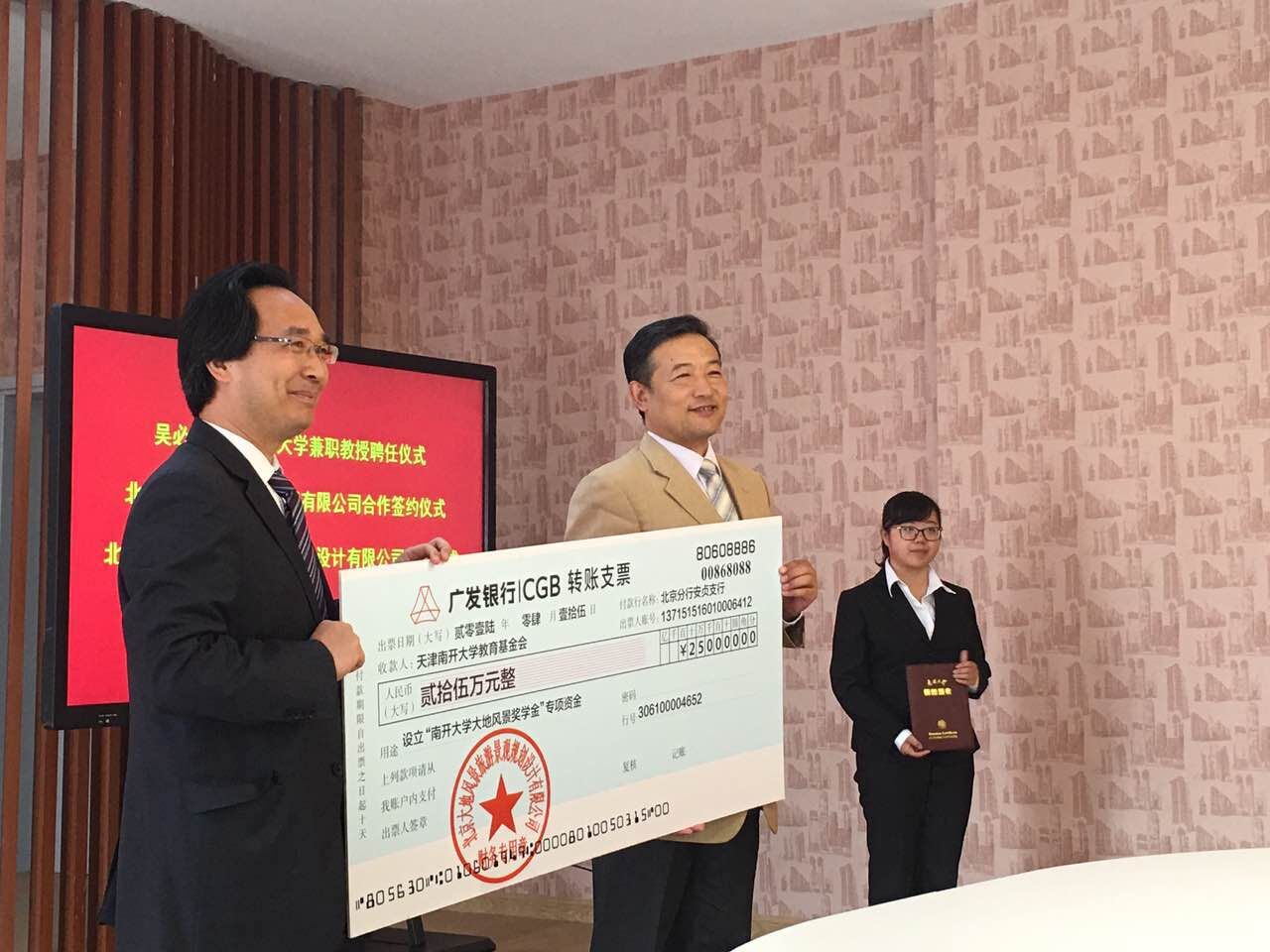 精品欧美一区二区三区久久久