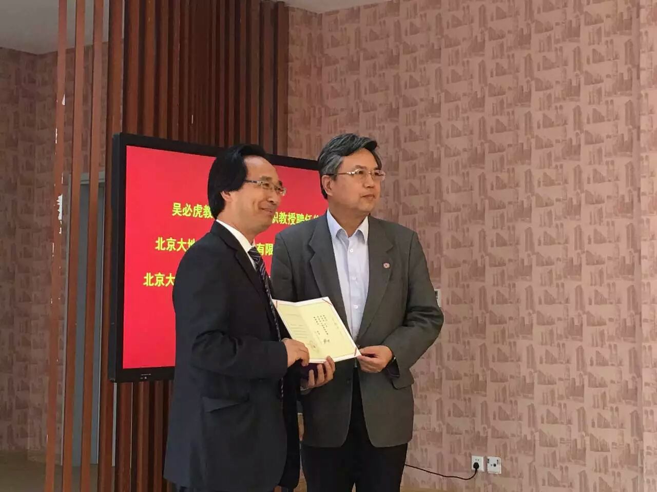 精品欧美一区二区三区久久久