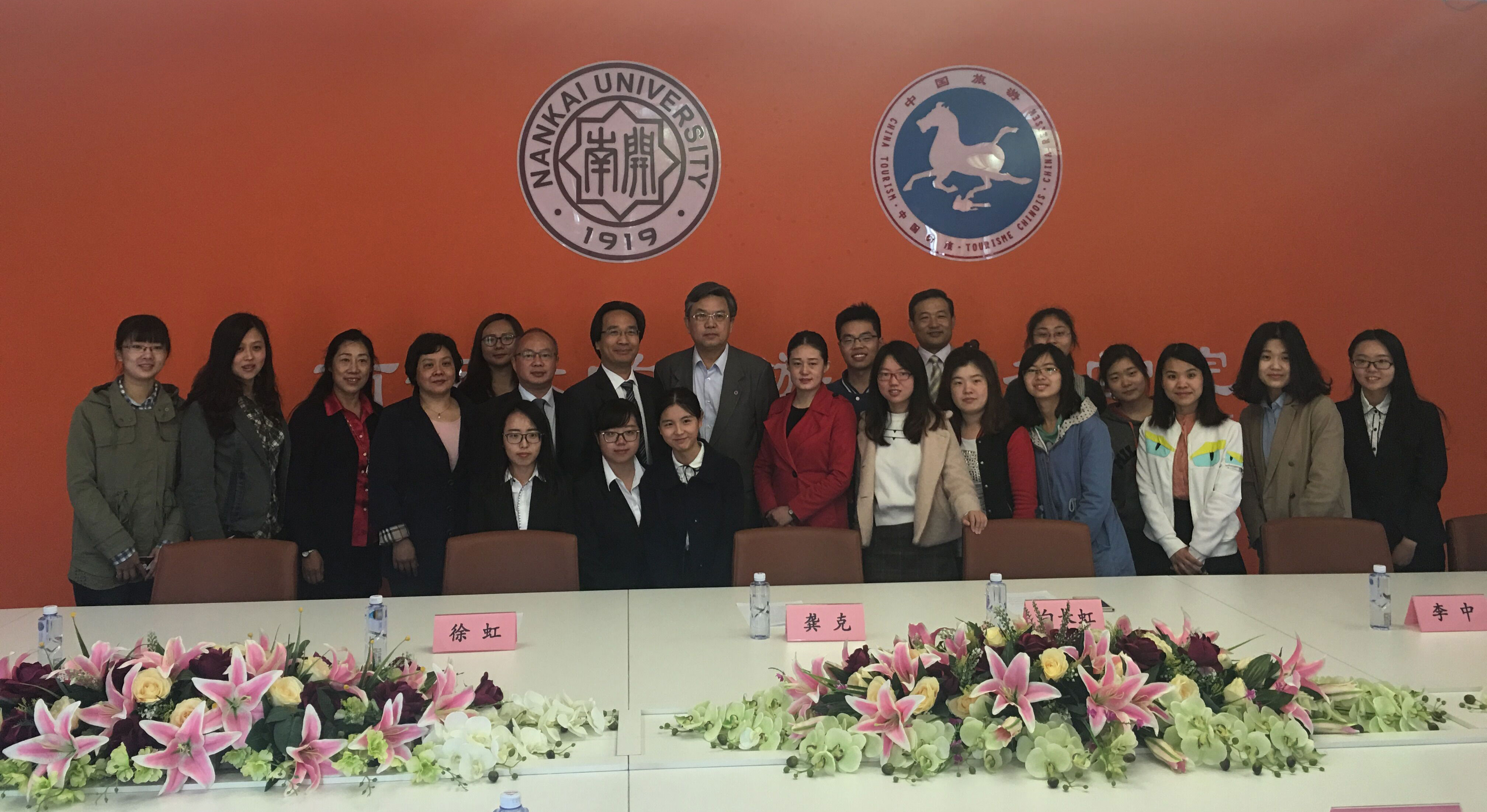 精品欧美一区二区三区久久久