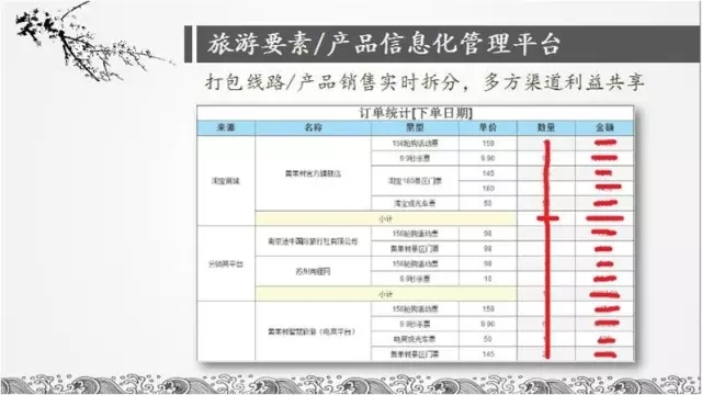 精品欧美一区二区三区久久久