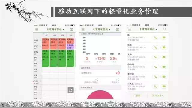 精品欧美一区二区三区久久久