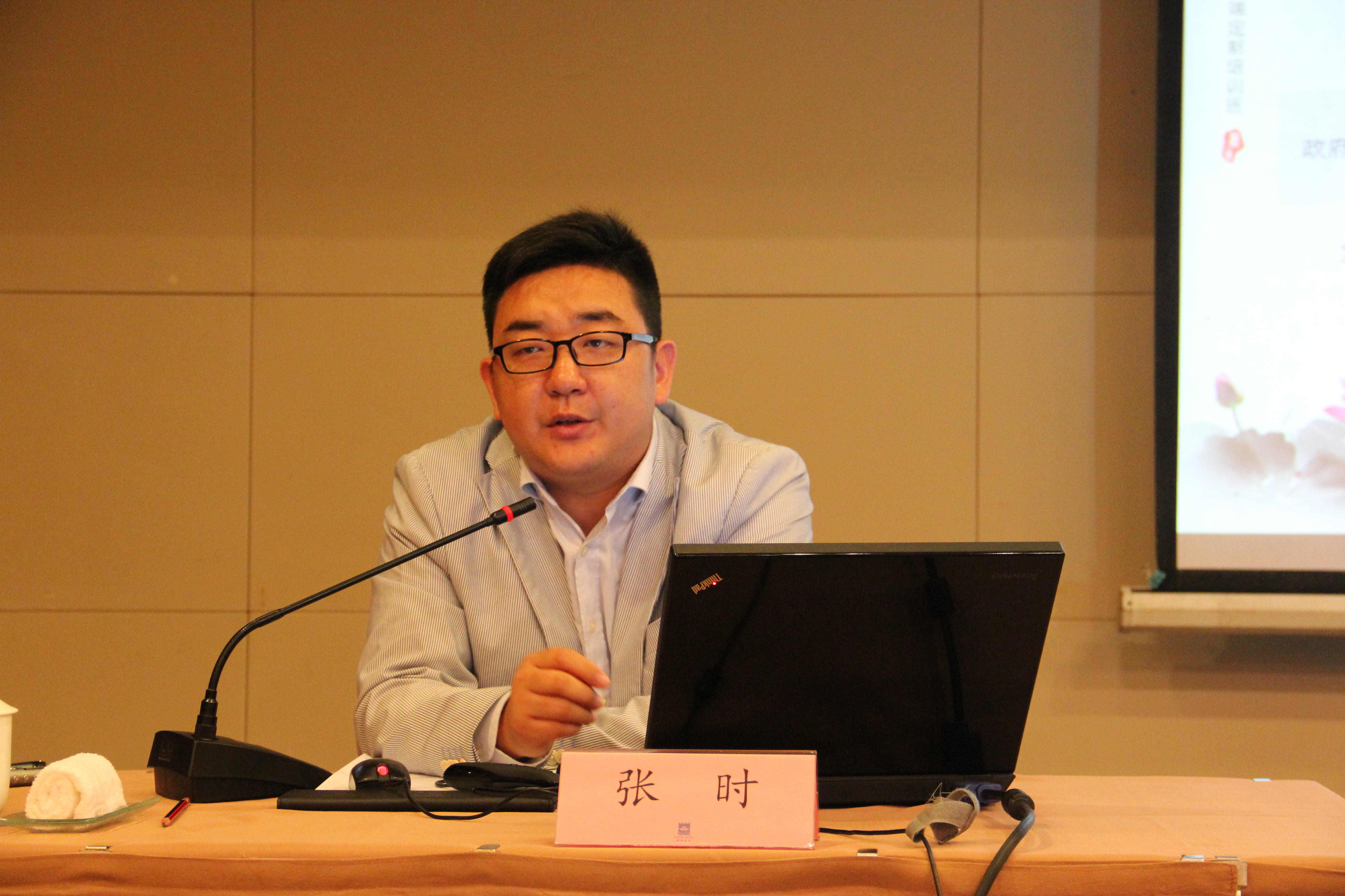 精品欧美一区二区三区久久久