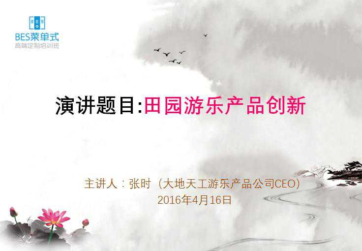 精品欧美一区二区三区久久久