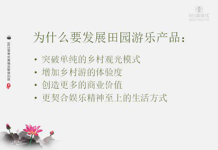 精品欧美一区二区三区久久久