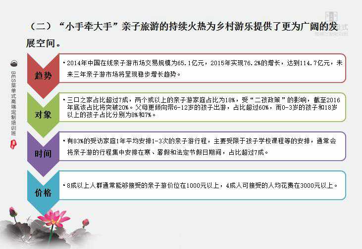 精品欧美一区二区三区久久久