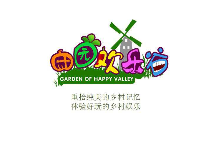 精品欧美一区二区三区久久久