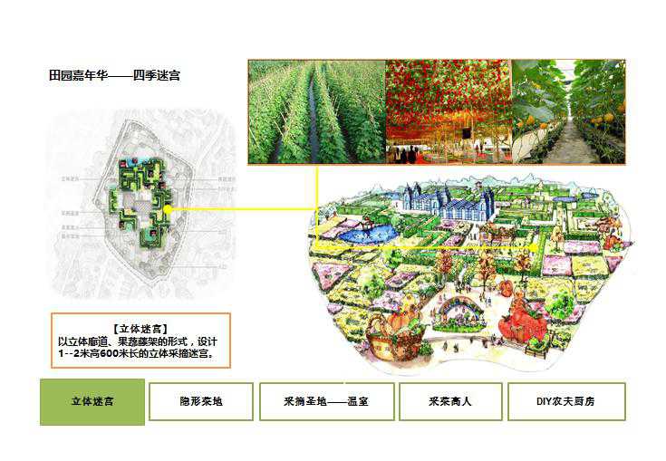 精品欧美一区二区三区久久久