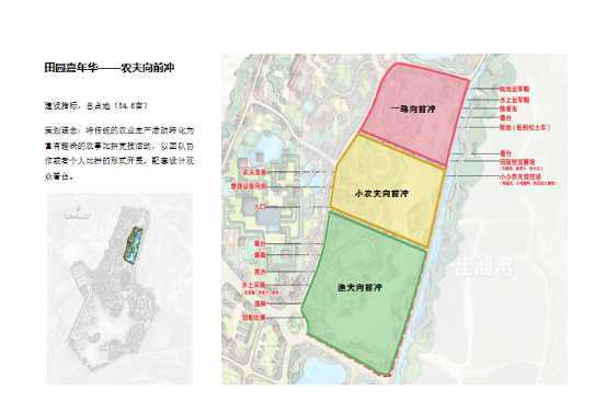 精品欧美一区二区三区久久久