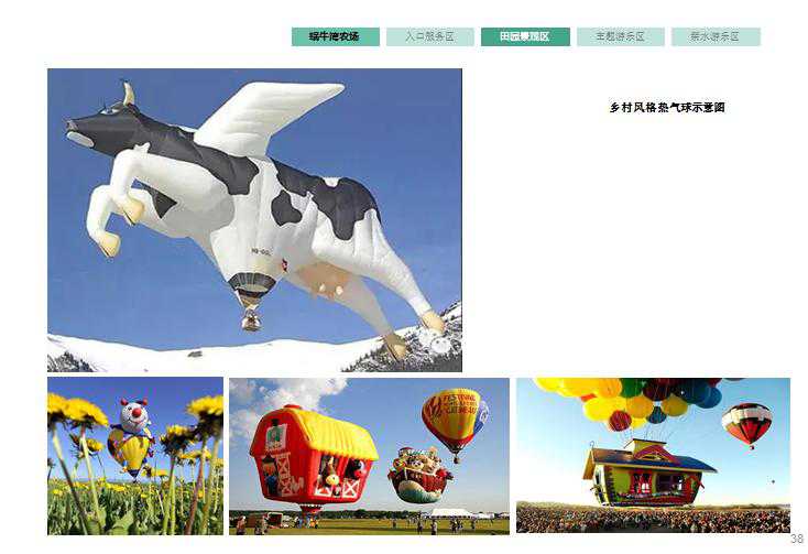 精品欧美一区二区三区久久久