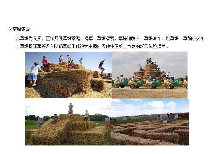 精品欧美一区二区三区久久久