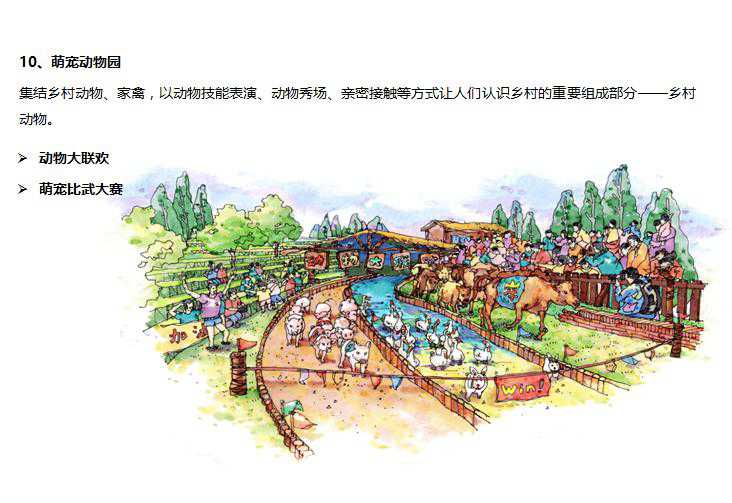 精品欧美一区二区三区久久久