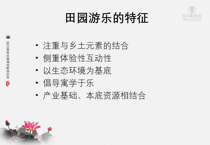 精品欧美一区二区三区久久久