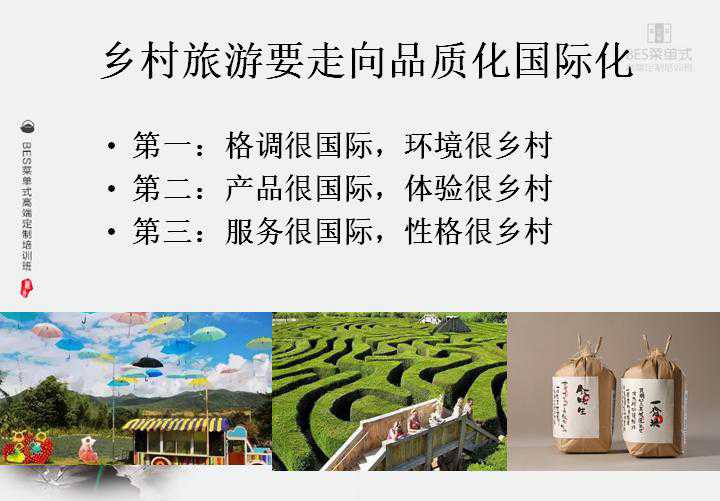 精品欧美一区二区三区久久久