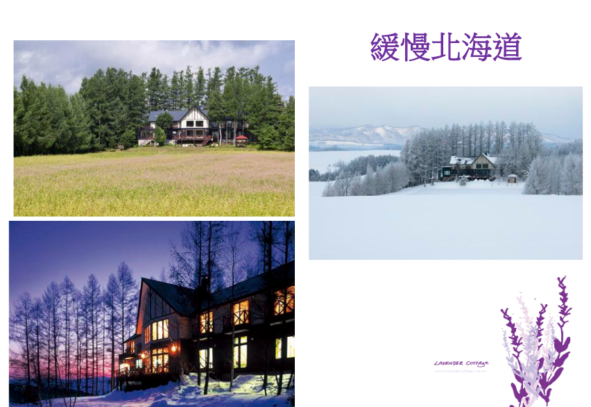 精品欧美一区二区三区久久久