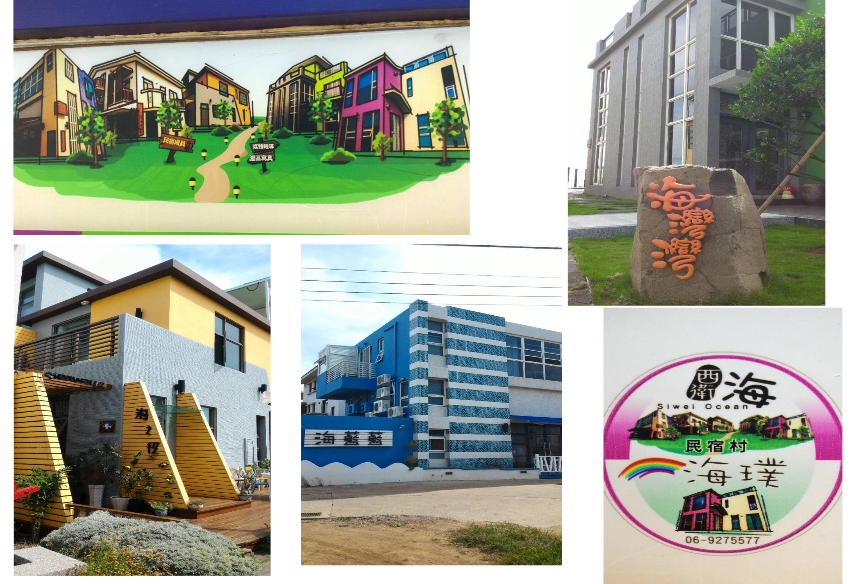 精品欧美一区二区三区久久久