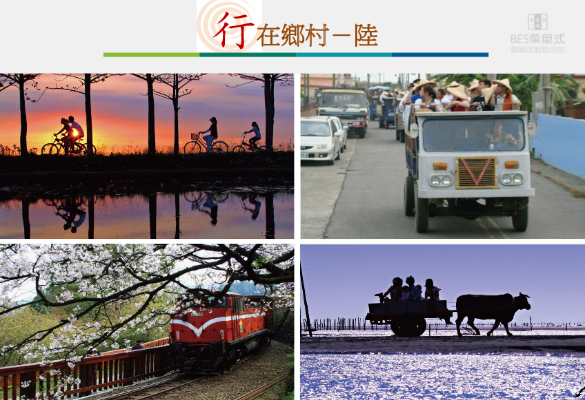 精品欧美一区二区三区久久久