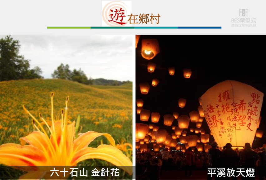 精品欧美一区二区三区久久久