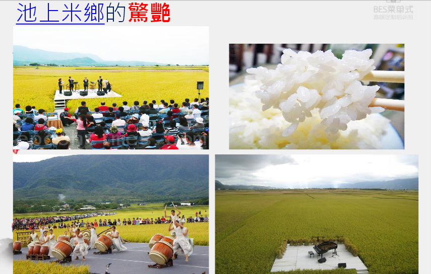 精品欧美一区二区三区久久久