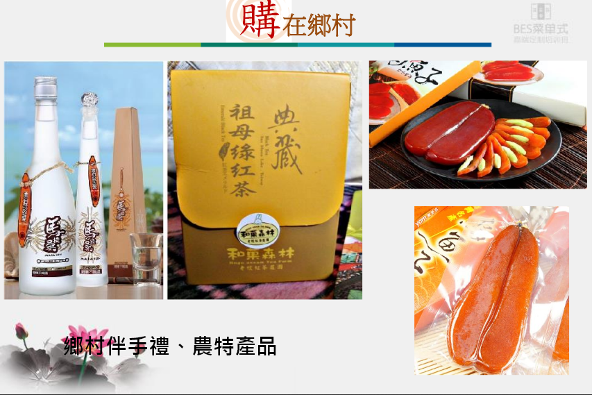 精品欧美一区二区三区久久久