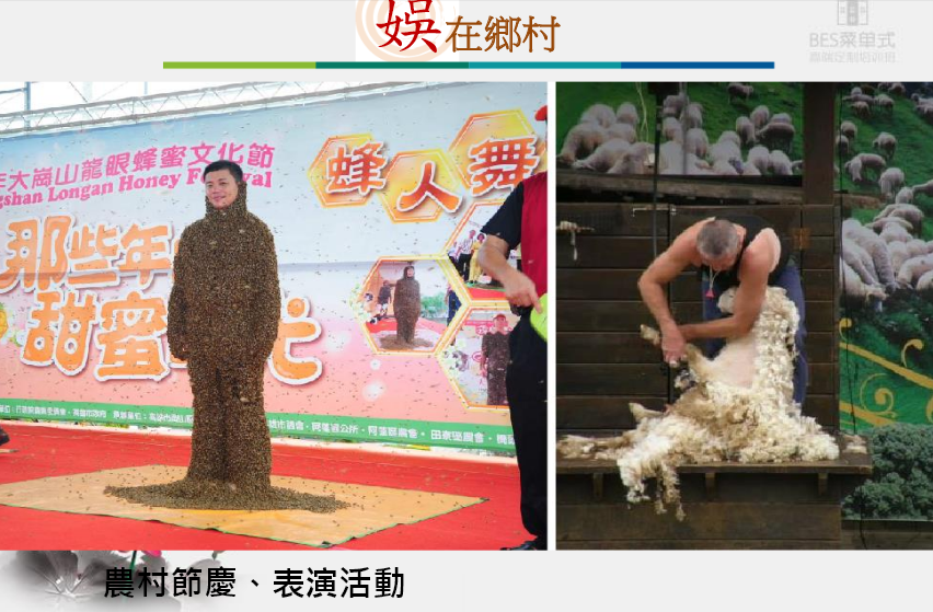 精品欧美一区二区三区久久久