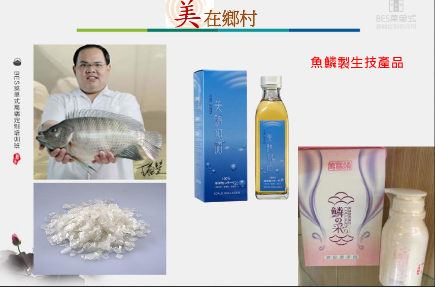 精品欧美一区二区三区久久久