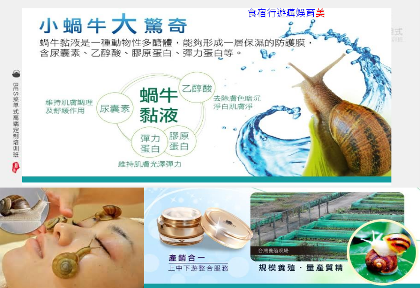 精品欧美一区二区三区久久久