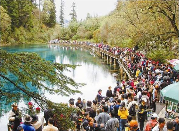 精品欧美一区二区三区久久久