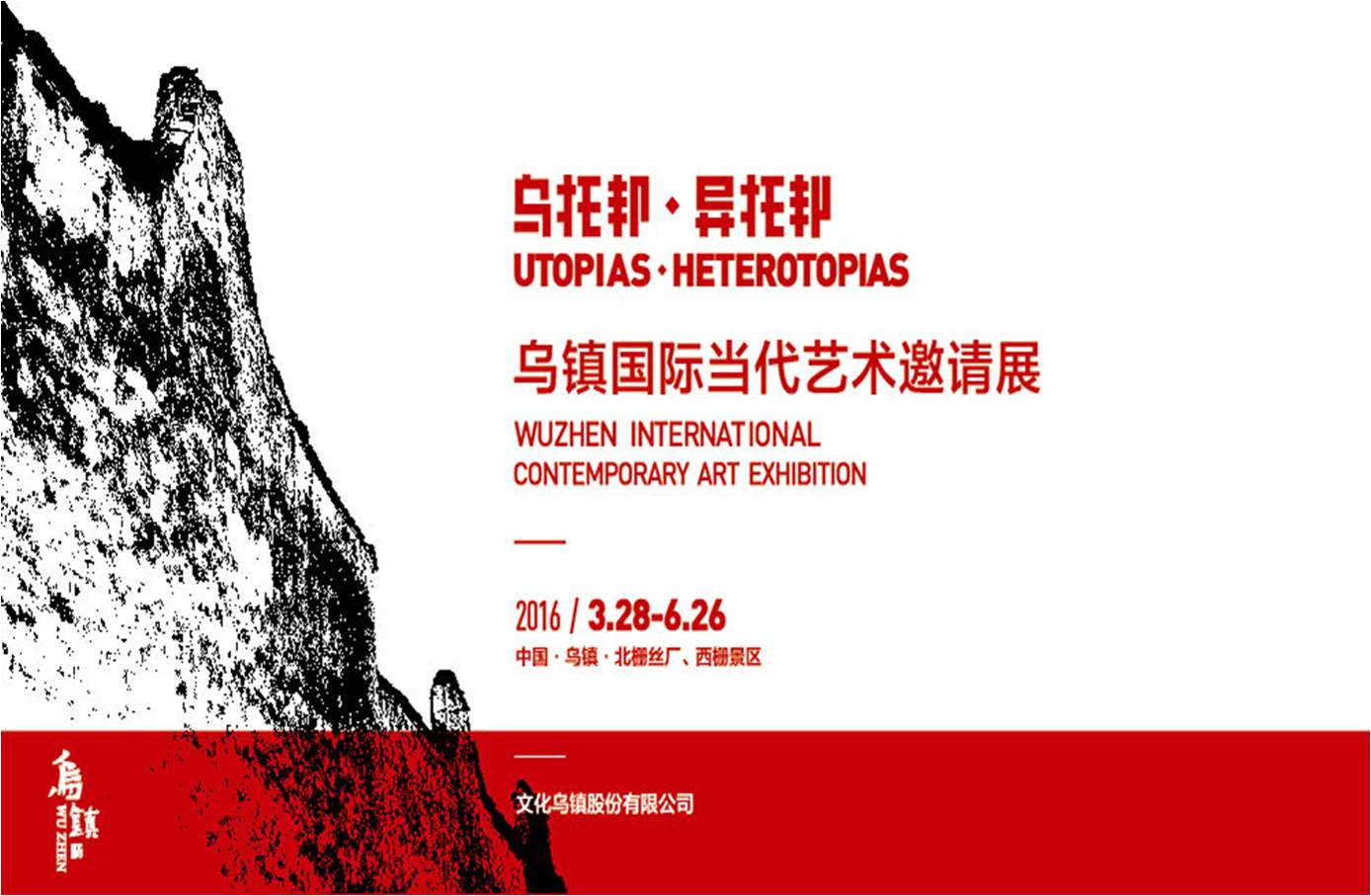 精品欧美一区二区三区久久久