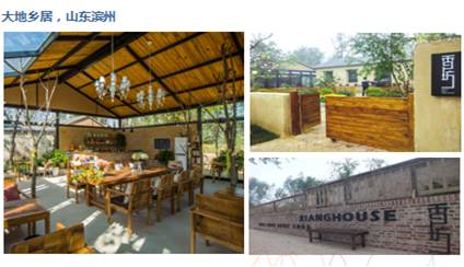 精品欧美一区二区三区久久久