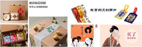 精品欧美一区二区三区久久久