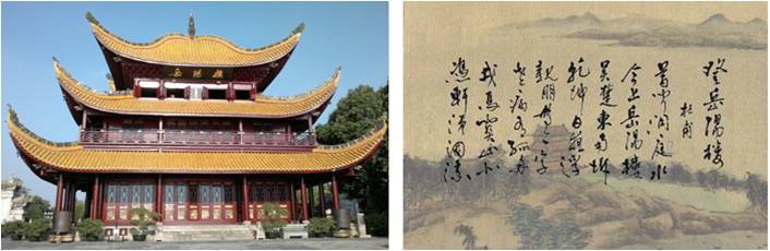 精品欧美一区二区三区久久久