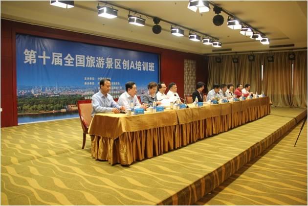 精品欧美一区二区三区久久久