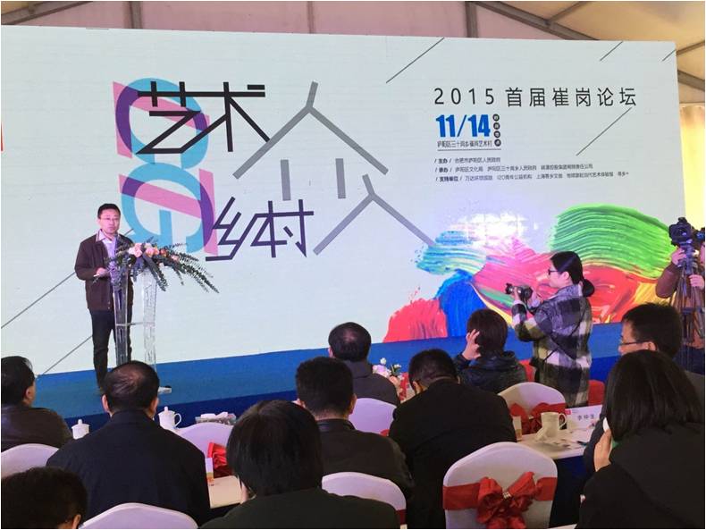 精品欧美一区二区三区久久久