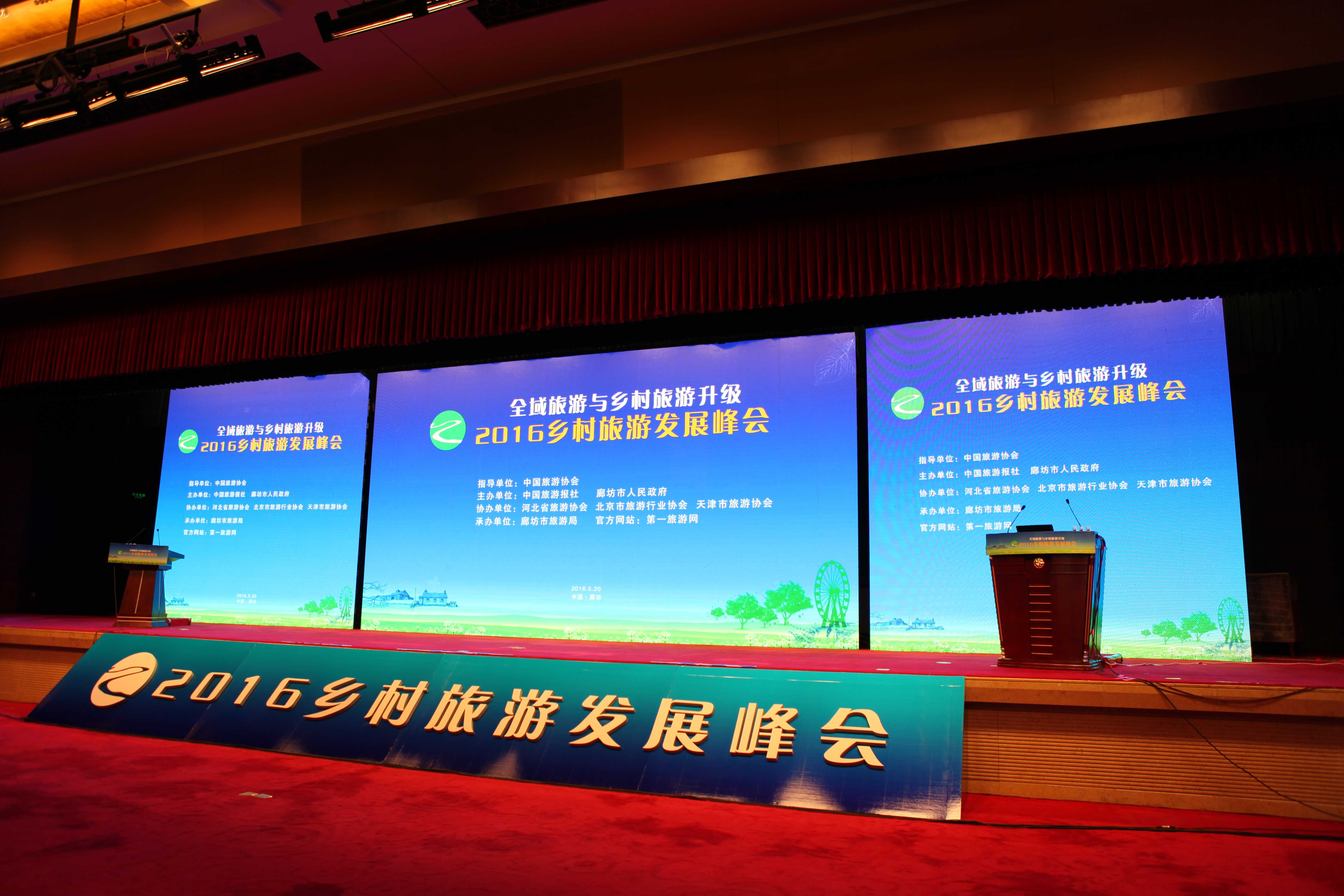 精品欧美一区二区三区久久久