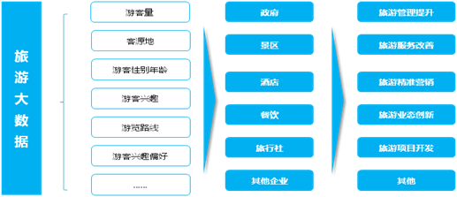 精品欧美一区二区三区久久久