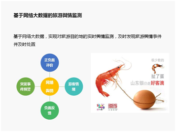 精品欧美一区二区三区久久久