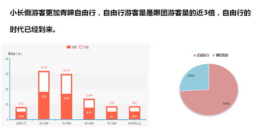 精品欧美一区二区三区久久久